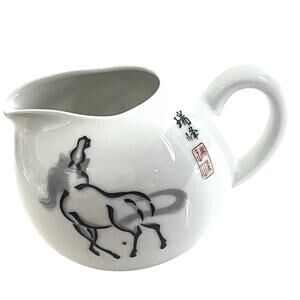 Japanese Horse Cream Pitcher Painted Tea Server Creamer Signed White Black Vtg